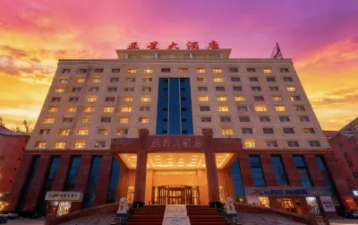 Artux Yaxing Grand Hotel Hotels near Beishan Qiyuan