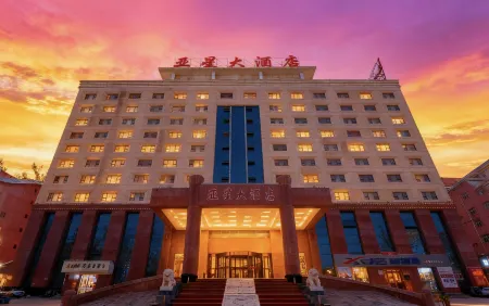 Artux Yaxing Grand Hotel Отели рядом с достопримечательностью «Beishan Qiyuan»