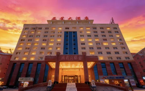 아투스 야싱 그랜드 호텔