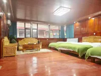 Qingxin Mountain Residence Homestay in Heishui County โรงแรมในเฮ่ยซุ่ย