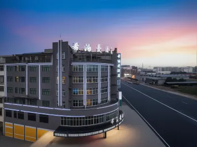 융캉 시보만 호텔 (샤시) Huafushan Scenic Area 주변 호텔