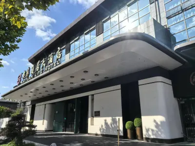 Tianchang New Century Yiju Hotel Hotel in zona Caomiao Mountain