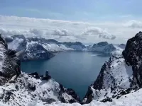 Changbai Mountain Landscape International Eco-Exchange Center - romantis