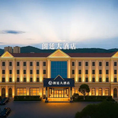 Yunshang Siji Hotel (Mengla County Government Branch, Xishuangbanna)