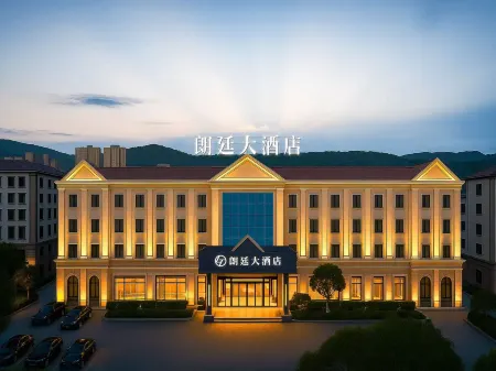 Yunshang Siji Hotel (Mengla County Government Branch, Xishuangbanna)