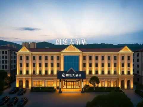 Yunshang Siji Hotel (Mengla County Government Branch, Xishuangbanna)