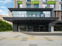 Nanchang Honggutan Provincial Museum Madison Hotel Hotels near Jiangxi Provincial Museum