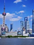 Aichao Fashion Hotel Hotel di Distrik Xuhui