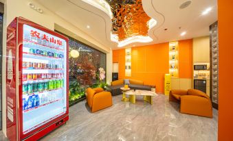 Orange Tide Homestay (Raoping)