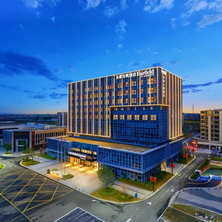 Fairfield by Marriott Yancheng Dafeng