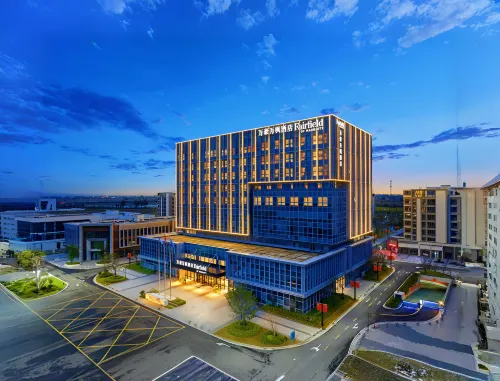 Fairfield by Marriott Yancheng Dafeng