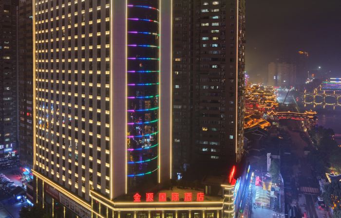 Jin Yuan International Hotel