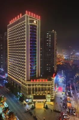 Jin Yuan International Hotel - parking