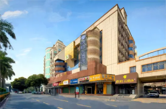 Xiamen Yekai Hotel Tongan Hotels in Xiamen