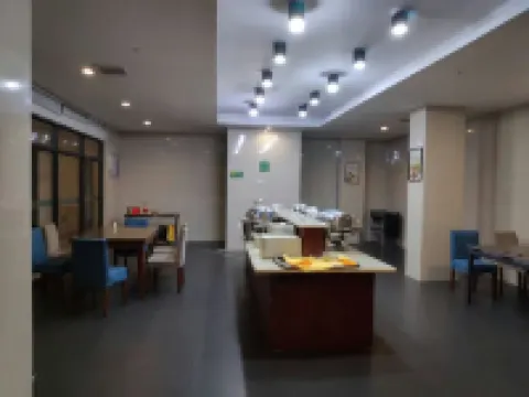 Xiya Zhenpin Hotel Hotels in Xinyu