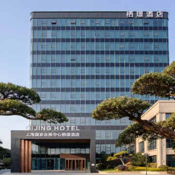QI JING Hotel, National Exhibition and Convention Center, Hongqiao, Shanghai