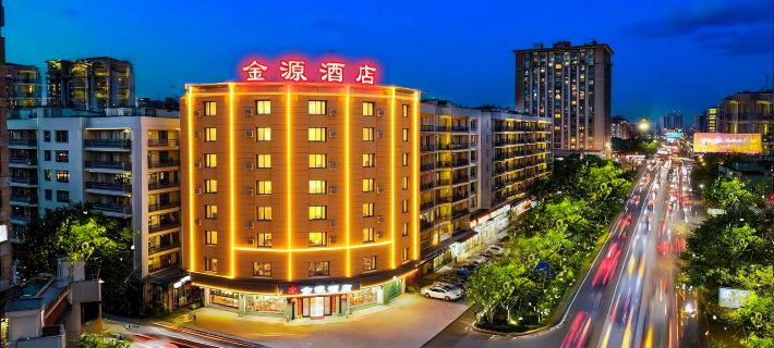 Jinyuan Hotel Hoteles en Xingning