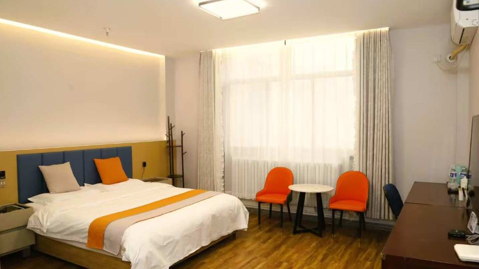 Fuping Xiangsheng Business Hotel