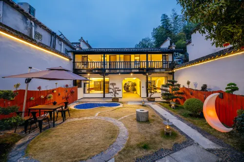 Hongcun Boyue Fanhua Designer Art Resort Art Homestay