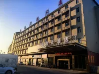 Chunxin Grand Hotel