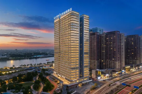 凱里亞德酒店（騎樓老街海南大學店） 鄰近海口錦都海甸島的酒店