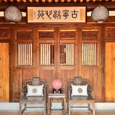 Guning Xiexinyuan Historical Inn Hotels near Ci Lake
