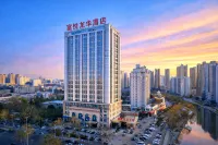 Fuyue Longhua International Hotel