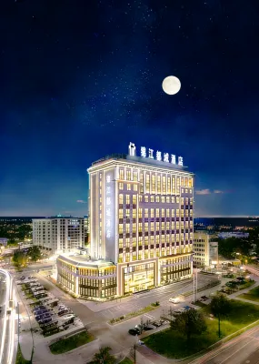 Jinjiang Metropolo Hotel (Hami Railway Station Branch)