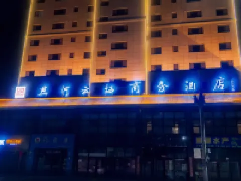 Yanhe Yunqi Business Hotel Hotels in Li County