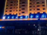 Yanhe Yunqi Business Hotel