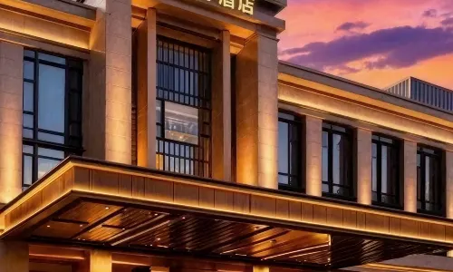 CHU YUN  INTERNATIONAL HOTEL