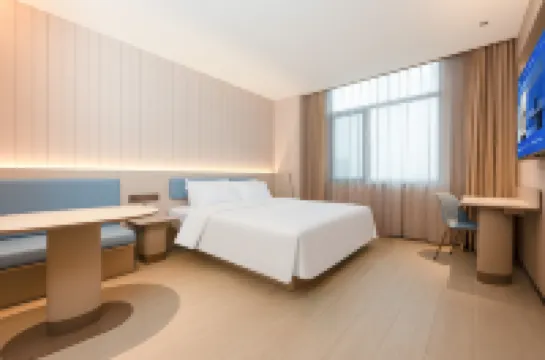 Home Inn (Xianyang Sanyuan East San Road Branch) Hotels in Sanyuan