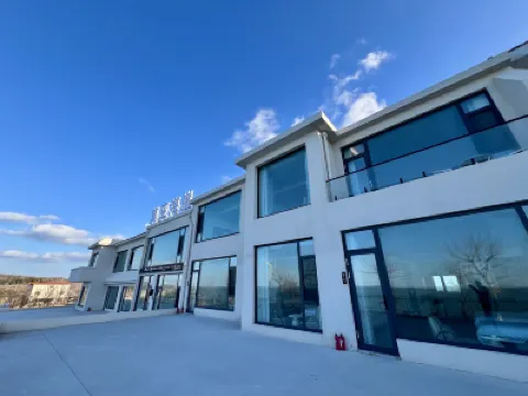 MOYA CLIFF HOTEL Hotel in zona Yangma Island