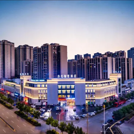 H·Smart Haozhi Hotel