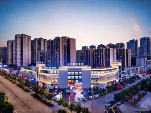 H·智慧浩志酒店（榮縣沃爾瑪店）