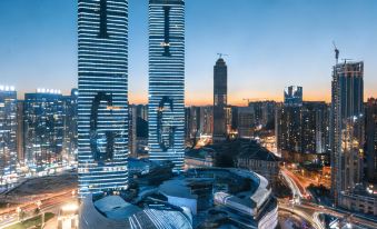 Qinin Hotel (Guiyang North High-speed Railway Station)