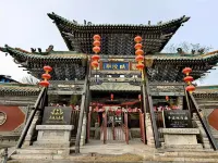ping yao qing ya yuan - เปิดใหม่