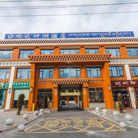 Hotel Kdmanasaravor