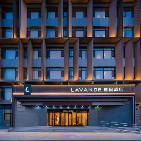 LIFENG Hotel (Huizhou Boluo Shiwan Science Park)