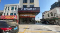Xiyue Apartment