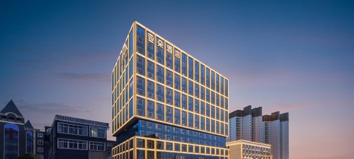 Atour Hotel, Taoyang North Road, Taoxichuan, Jingdezhen Hotel a Jingdezhen