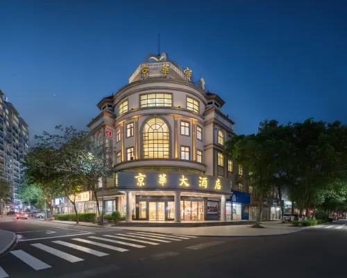 Jinghua Hotel (Dongxing Port) Hotels in Dongxing