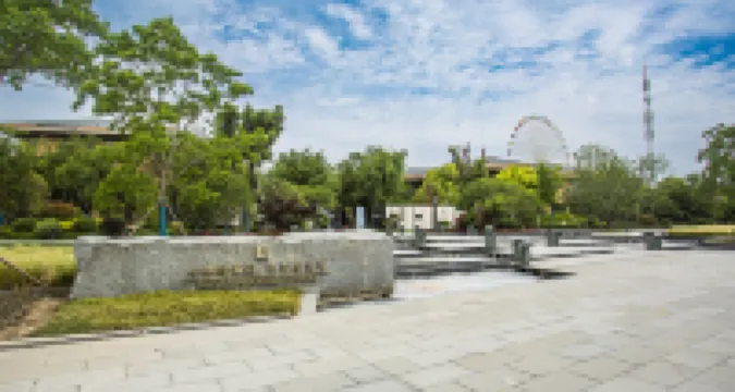 JI Hotel (Yancheng Economic and Technological Development Zone)