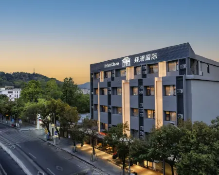 Zhenchao International Hotel, Paifang Street, Chaozhou Ancient City Hotel di Chaozhou