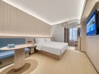 HanTing Hotel (Qiandao Lake Intime Plaza)