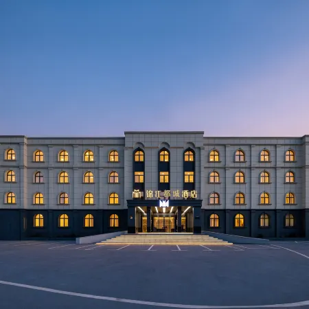 Jinjiang Metropolo Hotel (Xinyang Jigongshan Scenic Area)