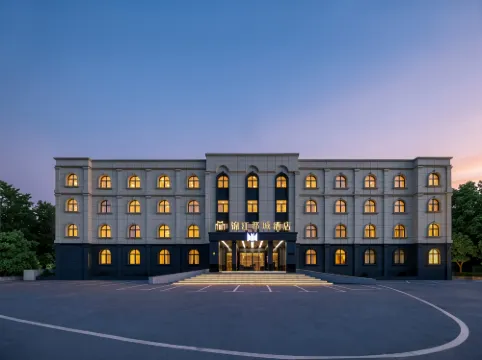 Jinjiang Metropolo Hotel (Xinyang Jigongshan Scenic Area)