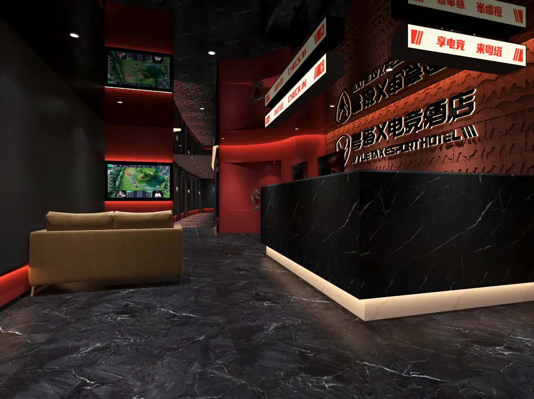 Yue Ta S E-sports - Chengdu