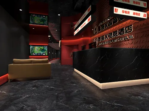 Yue Ta S E-Sports (Chengdu Chunxi Road Taikoo Li) - Esports