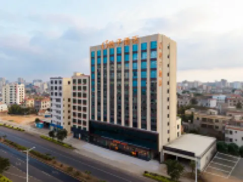 ORANGE HOTEL Hotels in Xuwen